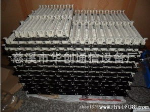 100对110配线架机架式安装详解与应用指南